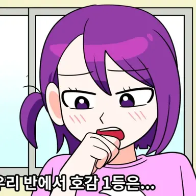 Profile image of 김민정