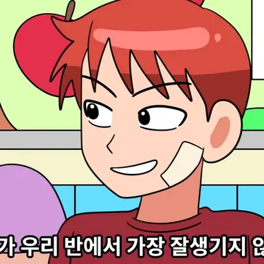 Profile image of 김수호