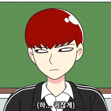 Profile image of 한촉법