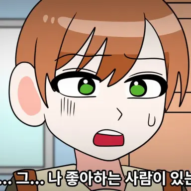 Profile image of 김이준