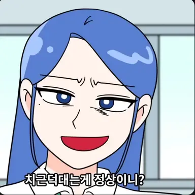 Profile image of 수아