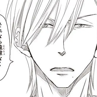 Profile image of 綾木千広