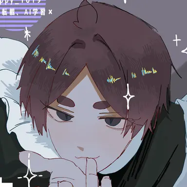 Profile image of 古森