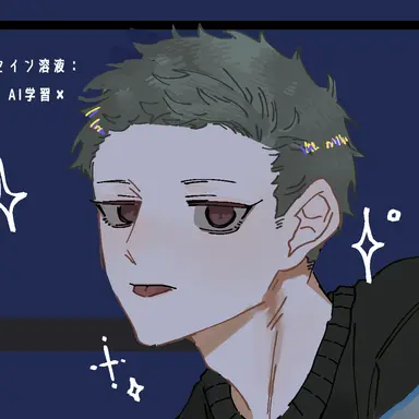 Profile image of 飯綱