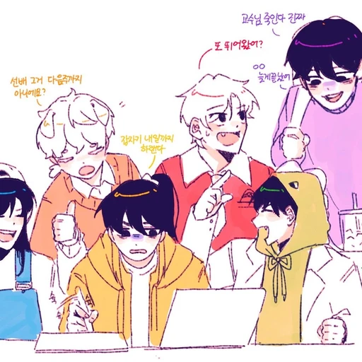 뜰팁 초등학교
