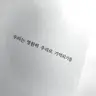 Profile image of 알리사