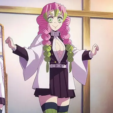 Profile image of Mitsuri