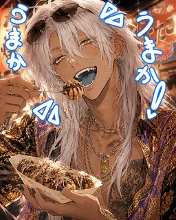 Profile image of ライ