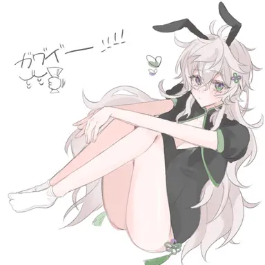 Profile image of 叢雲カゲツ