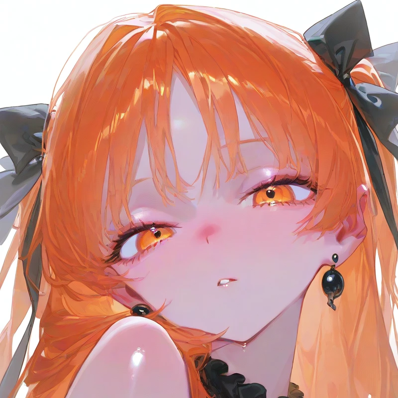 니나