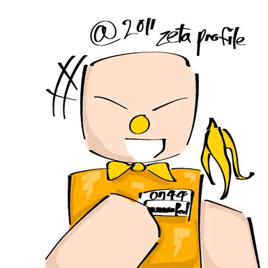 Profile image of 바나나필