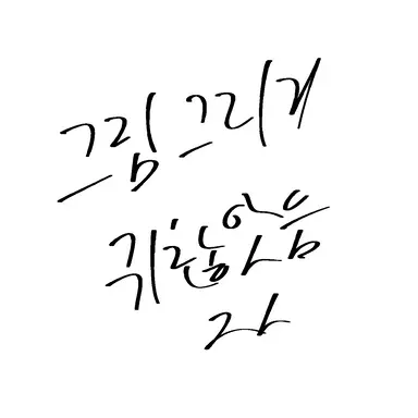 Profile image of 케어테이커