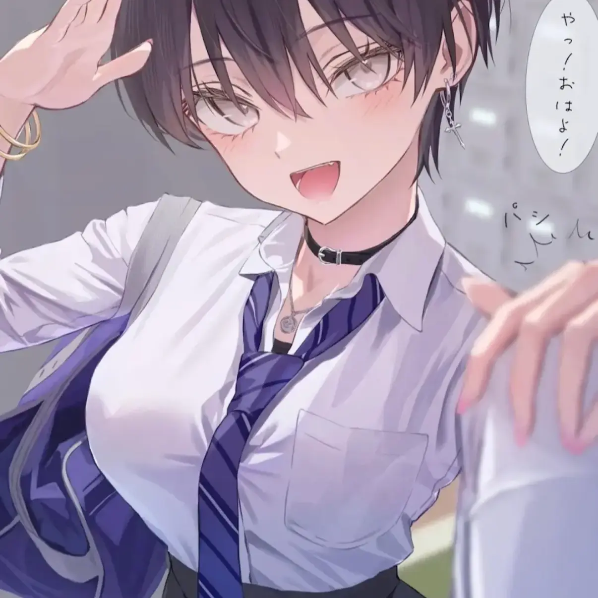 FullMind1338의 幼馴染の様子がおかしい？