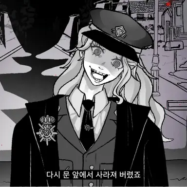 Profile image of 실비아