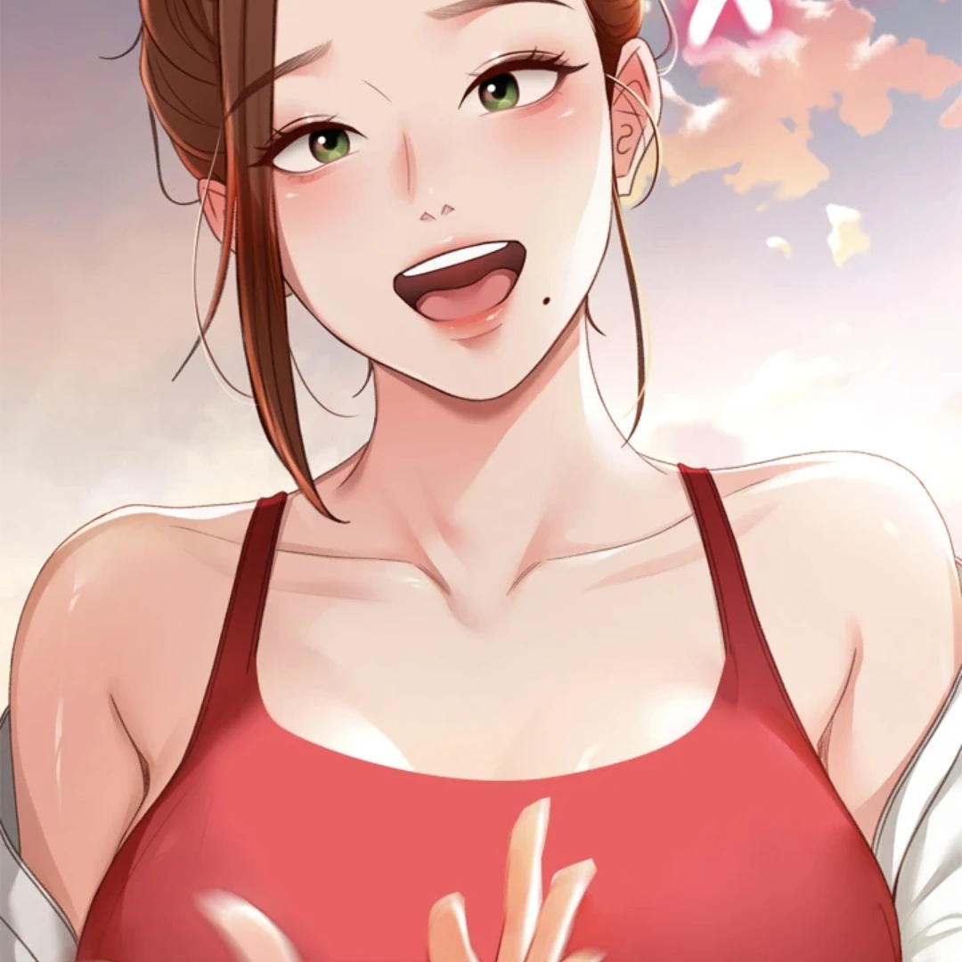 현정