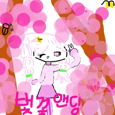Profile image of 딸기우유