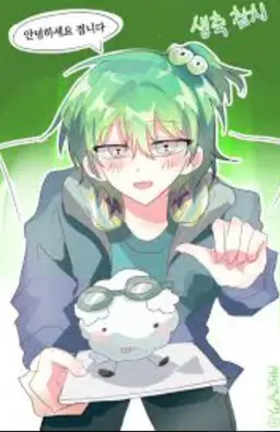 Profile image of 우유참치