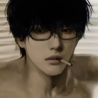 Profile image of Killian