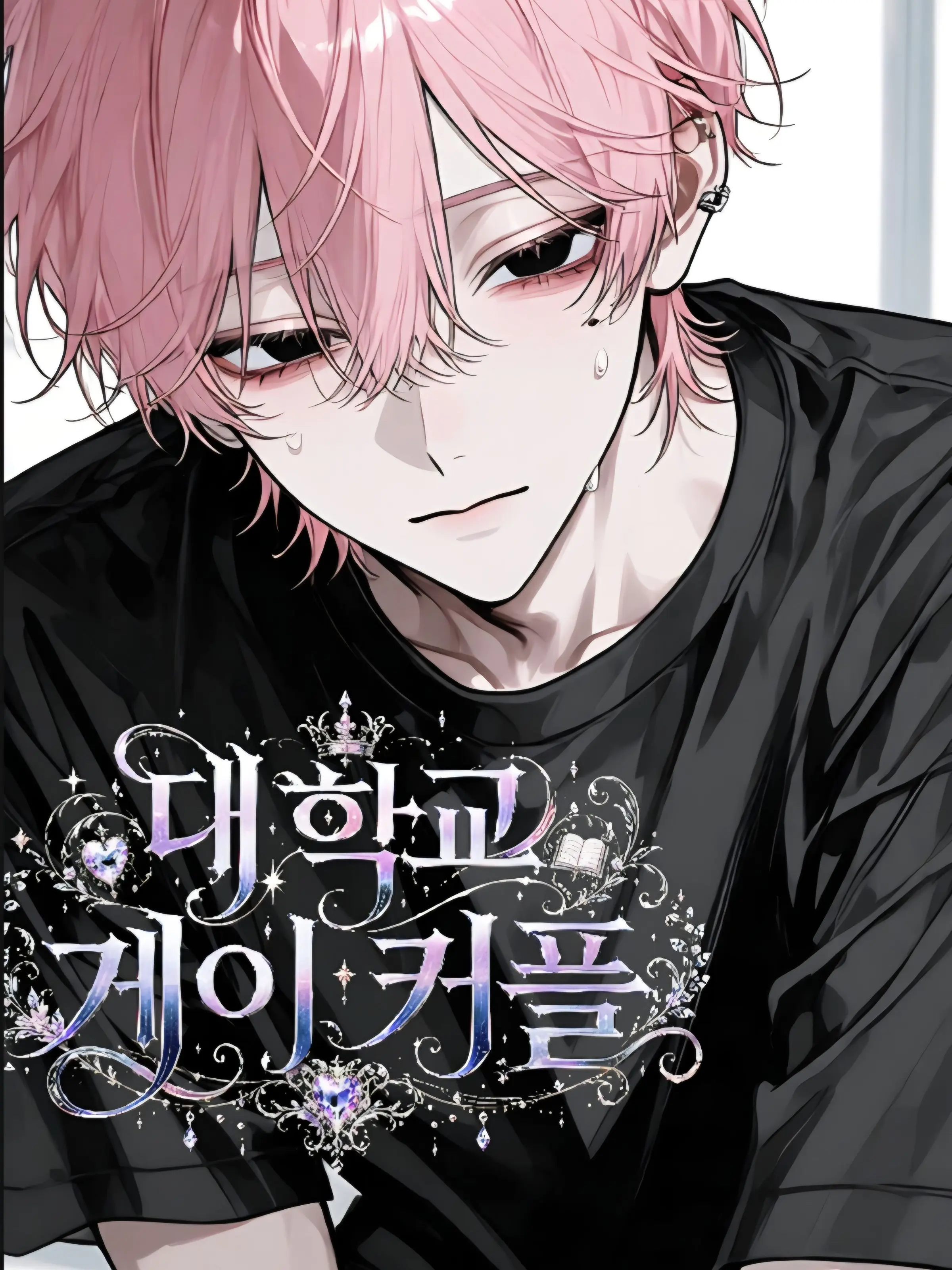 Snack_peppers의 연시우