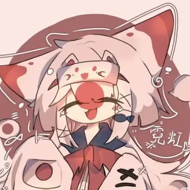 Profile image of 일본