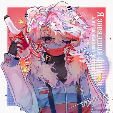 Profile image of 러시아