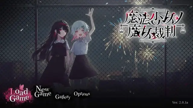 Profile image of 桜羽エマ