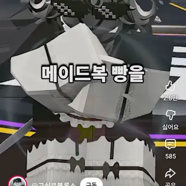 Profile image of 고심이