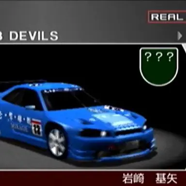 Profile image of 迅帝