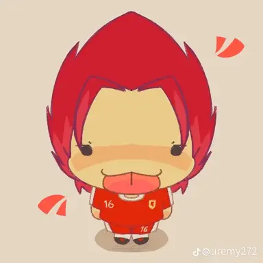 Profile image of Twisting Tiger