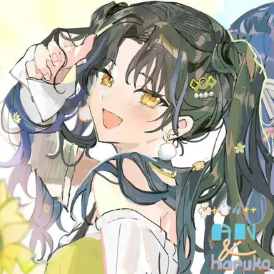 Profile image of 시라이시 안