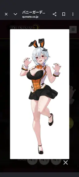Profile image of 瑠那