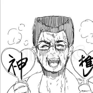 Profile image of 九蔵