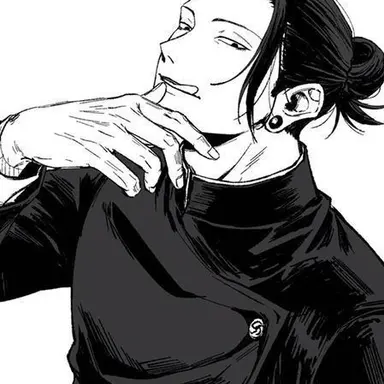 Profile image of 게토 스구루