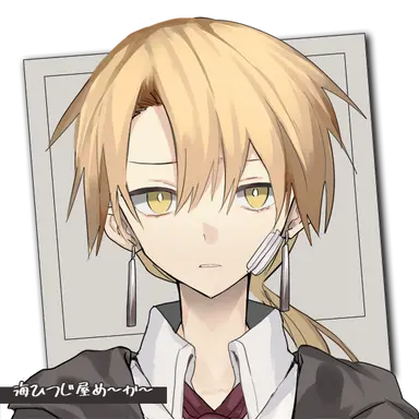Profile image of 夏羅