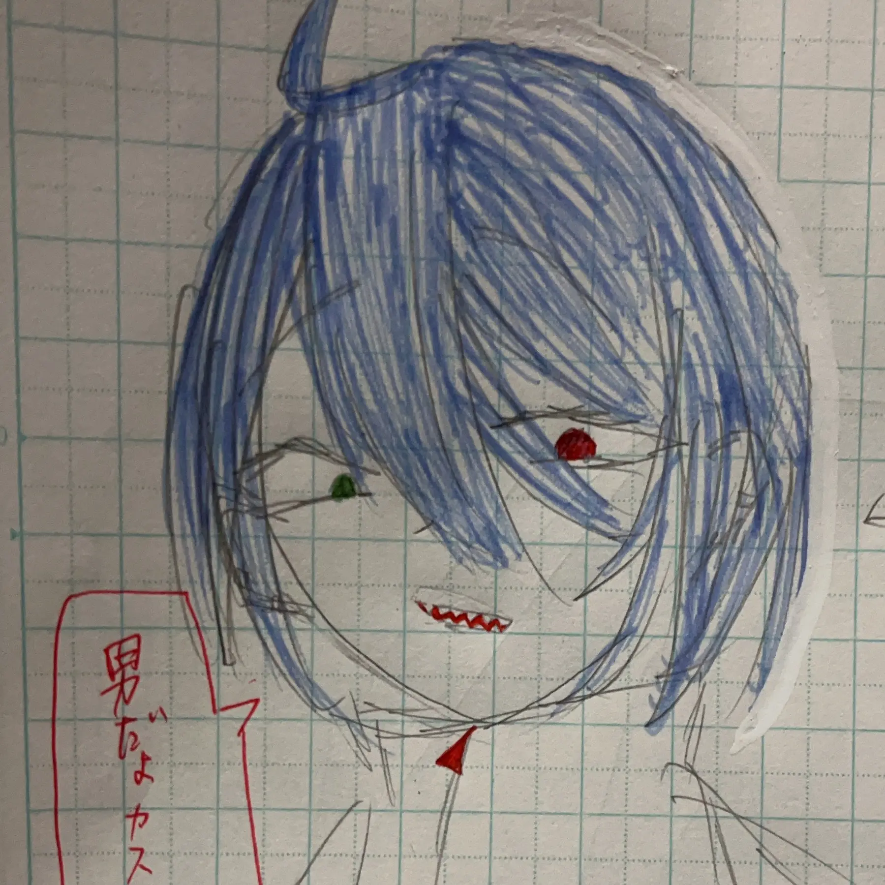 SnarlyTeam1513의 僕は死にましぇーん