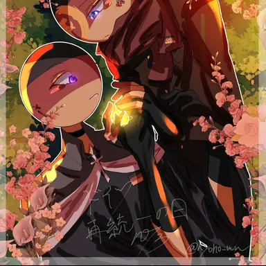 Profile image of 서독