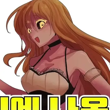 Profile image of 로베