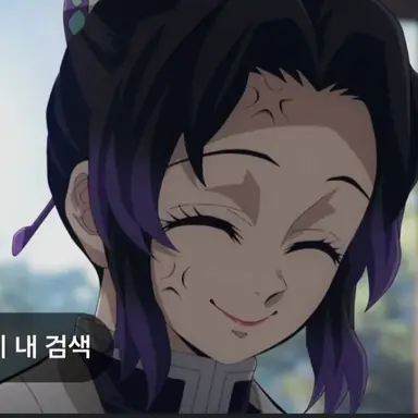 Profile image of 코쵸우 시노부