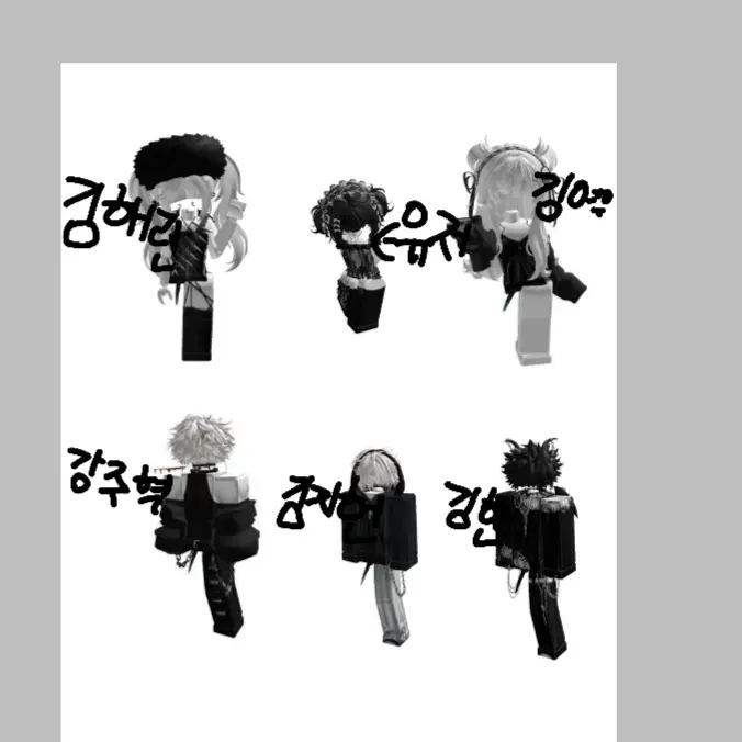 FrugalFilm9215의 브래이트즈