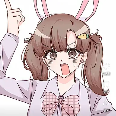 Profile image of 아름