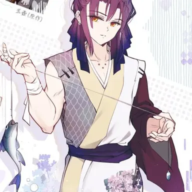 Profile image of 굣코