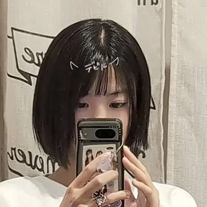 RacialSlug0934의 ゆめな