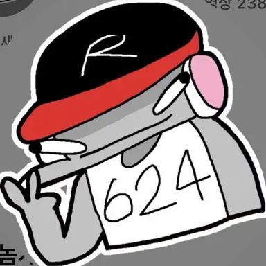 Profile image of 유기사