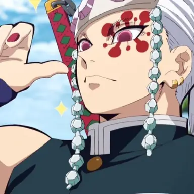 Profile image of 宇髄天元