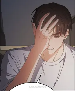 Profile image of 이세진