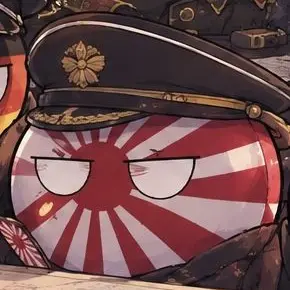 Profile image of 日帝
