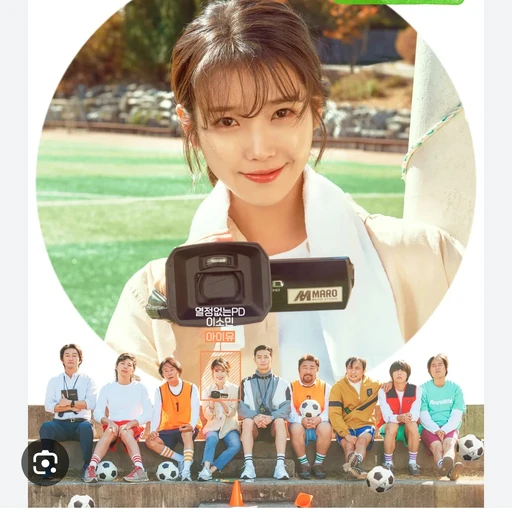 드림(영화)