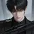 유하건