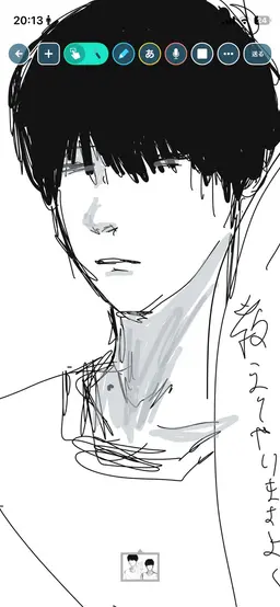 Profile image of 岳