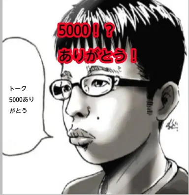 Profile image of チー牛